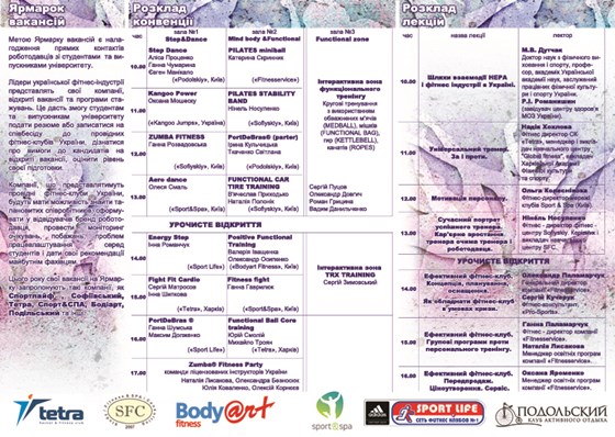 Полиграфия: Booklet