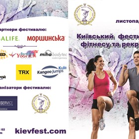 Полиграфия: Booklet