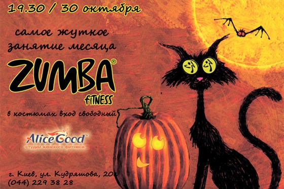 Полиграфия: poster