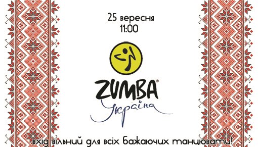 Полиграфия: poster