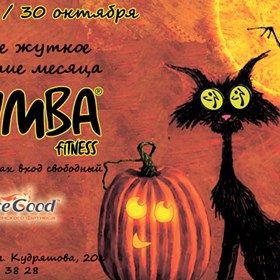 Полиграфия: poster