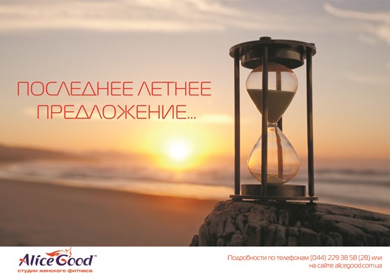 Полиграфия: poster