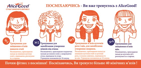 Полиграфия: poster